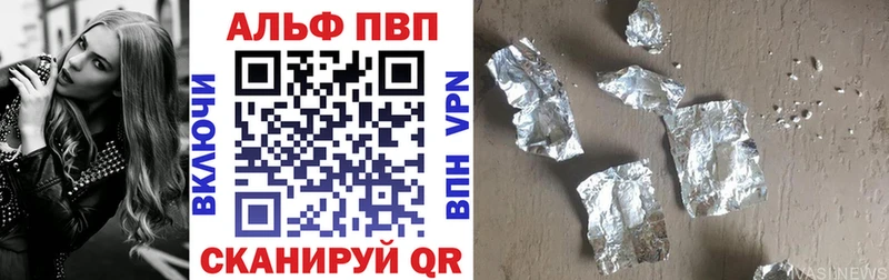 Купить наркотики цена Старая Русса COCAIN  Бутират  МАРИХУАНА  МЕФ 