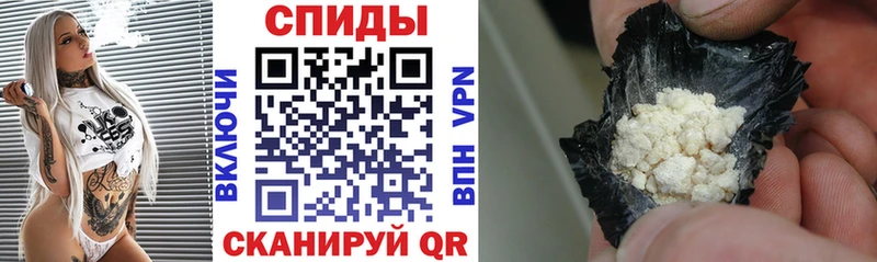 АМФ VHQ  цена   Старая Русса 