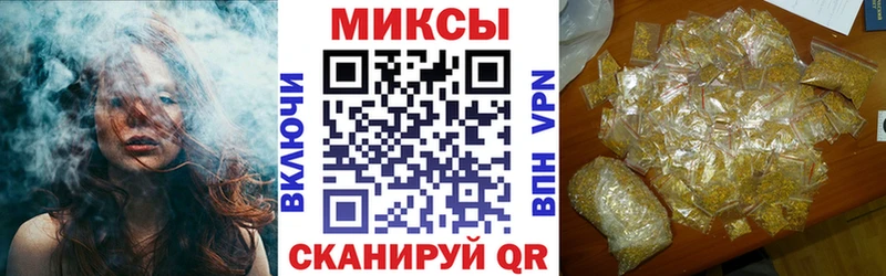 Бутират GHB  Старая Русса 