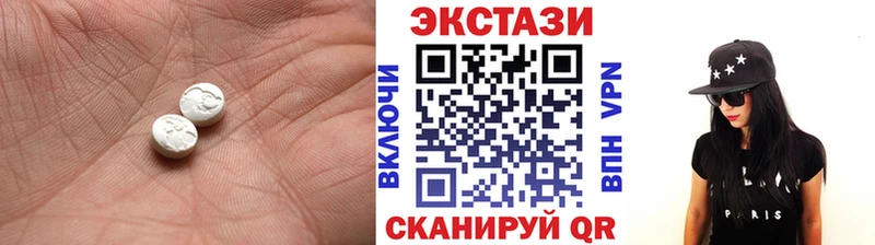 купить наркоту  Старая Русса  Ecstasy louis Vuitton 