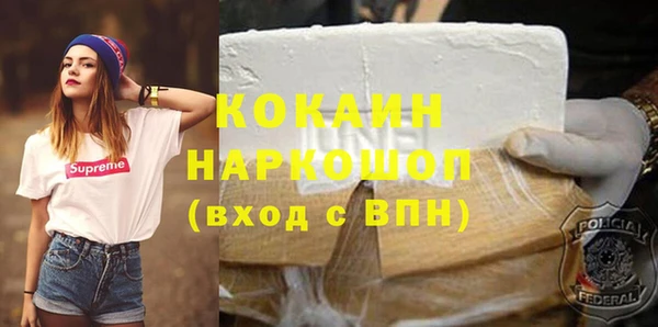 крисы Верея