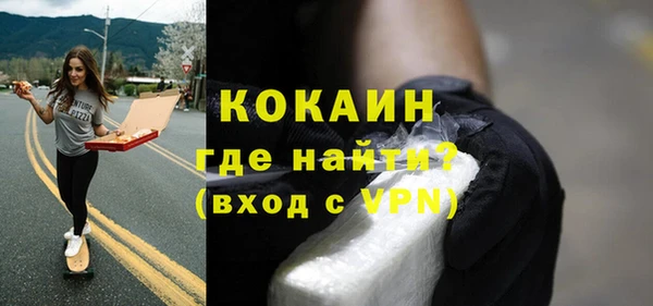 ПСИЛОЦИБИНОВЫЕ ГРИБЫ Верхнеуральск