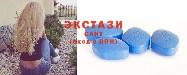 крисы Верея