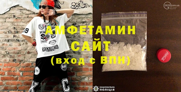 крисы Верея