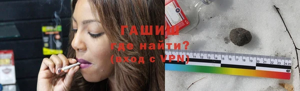 МДМА Верхний Тагил