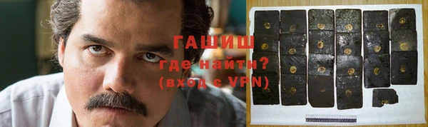 ПСИЛОЦИБИНОВЫЕ ГРИБЫ Верхнеуральск