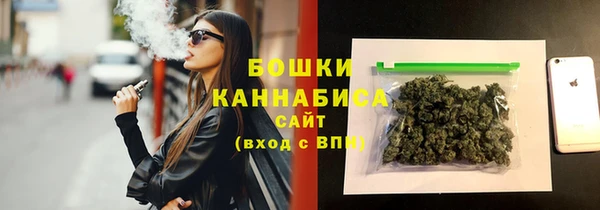 МДМА Верхний Тагил
