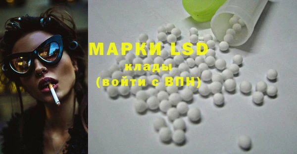МДМА Верхний Тагил
