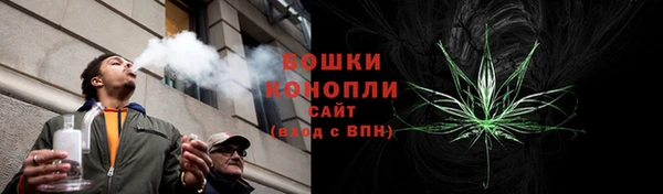 МДМА Верхний Тагил