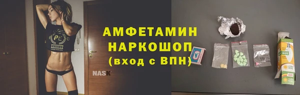 ПСИЛОЦИБИНОВЫЕ ГРИБЫ Верхнеуральск