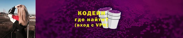 МДМА Верхний Тагил