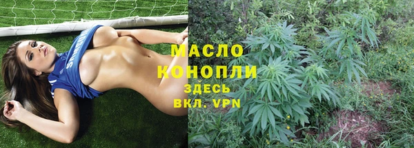 МДМА Верхний Тагил