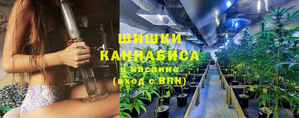 МДМА Верхний Тагил