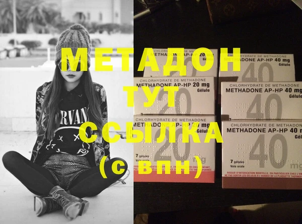 ПСИЛОЦИБИНОВЫЕ ГРИБЫ Верхнеуральск