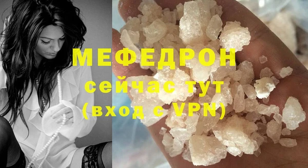 ПСИЛОЦИБИНОВЫЕ ГРИБЫ Верхнеуральск