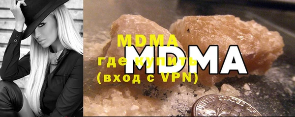 крисы Верея