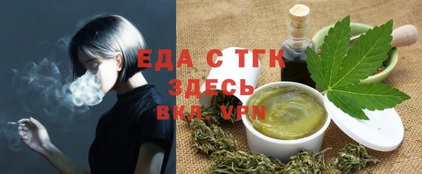 крисы Верея