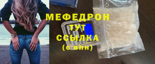 ПСИЛОЦИБИНОВЫЕ ГРИБЫ Верхнеуральск