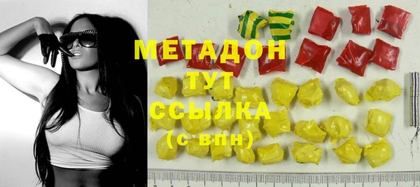 ПСИЛОЦИБИНОВЫЕ ГРИБЫ Верхнеуральск