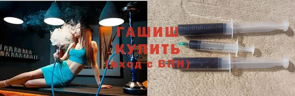крисы Верея