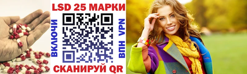 ссылка на мегу маркетплейс  Старая Русса  ЛСД экстази кислота  где можно купить  