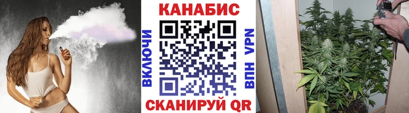 Марихуана ГИДРОПОН  Старая Русса 